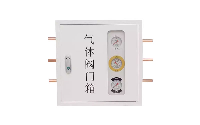 德宏医用气体阀门箱
